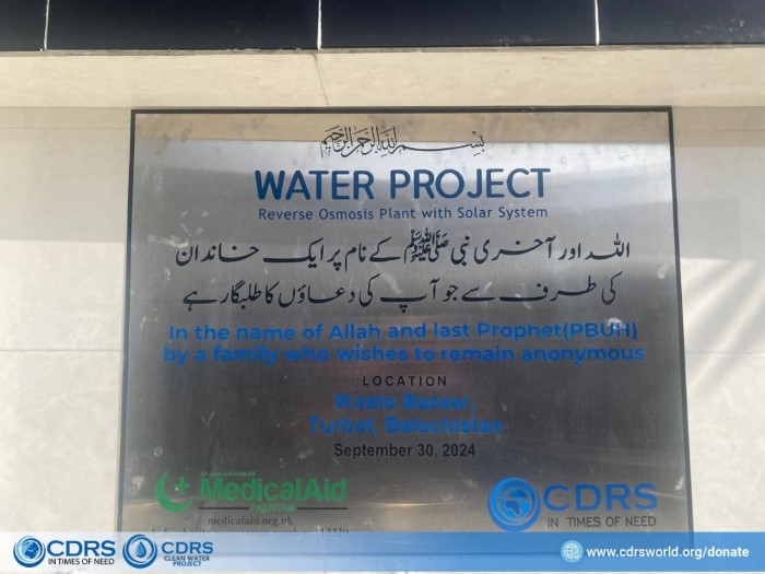 Turbat Clean Water Project – Completed